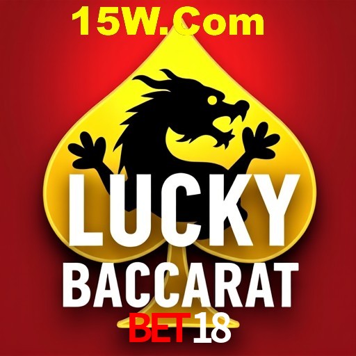 Flash Promotion bet18